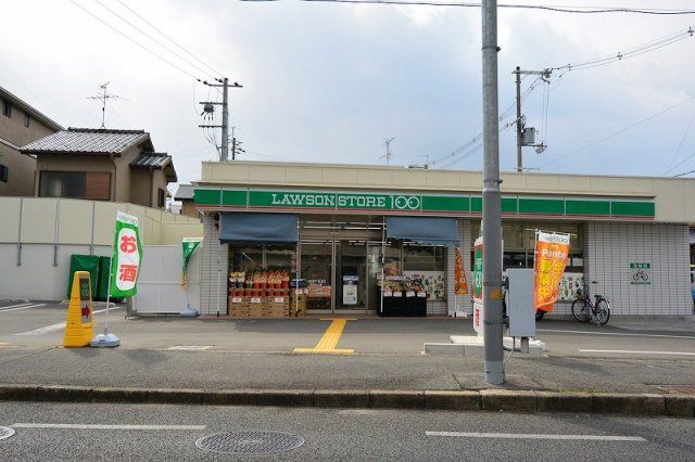 近くに施設あり