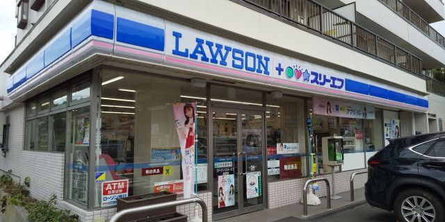 近くに施設あり