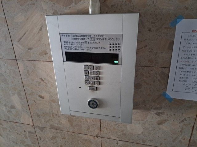 ロビー