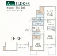 il mio Corte高殿の間取り画像