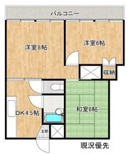 グリーンコーポ古志原の間取り画像