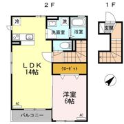アケボノ Ⅴの間取り画像