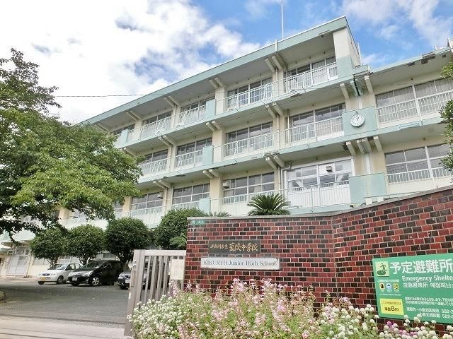 菊陵中学校(1100m)