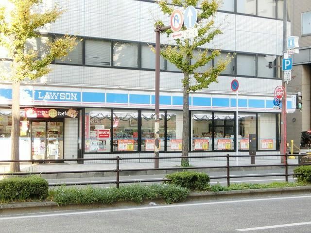 ローソン小倉堺町1丁目店(960m)