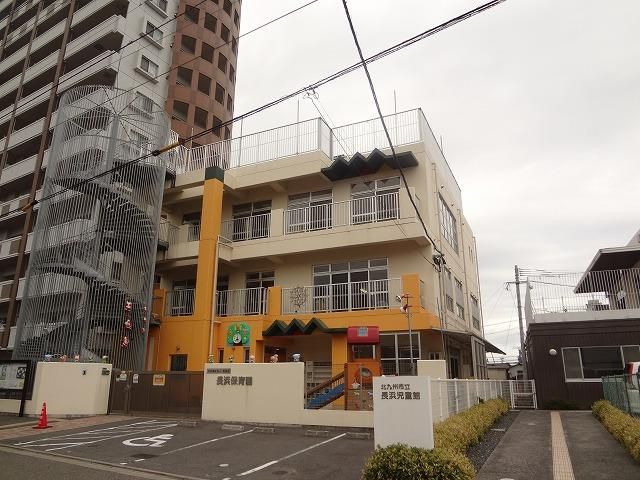 長浜保育園(335m)