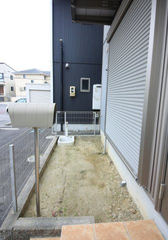 庭