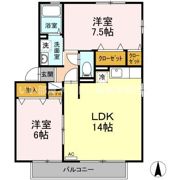 グレイスフル屋島 B棟の間取り画像