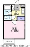 シティーハイツ カーネーションC棟の間取り画像