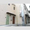 EL PASEOの間取り画像