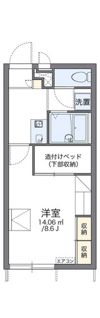 レオパレス希望の間取り画像