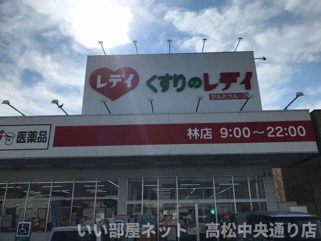 近くに施設あり