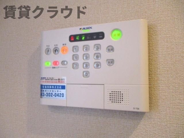 セキュリティ