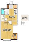 パンシオン ヴィラプランテ A棟の間取り画像