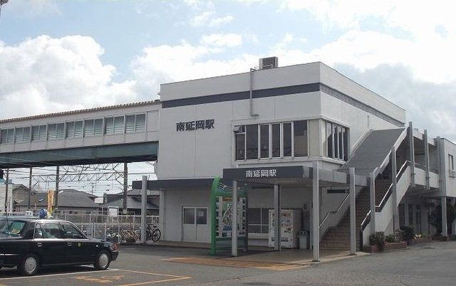 南延岡駅まで2500m