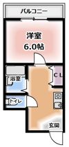 アネックス高橋の間取り画像