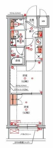 ハーモニーレジデンス池袋ウエストの間取り画像