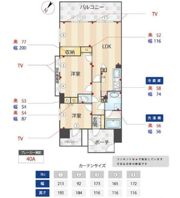 コスモシティ横浜石川町の間取り画像