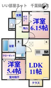 Tetto Verde(ﾃｯﾄ ｳﾞｪﾙﾃﾞ)の間取り画像