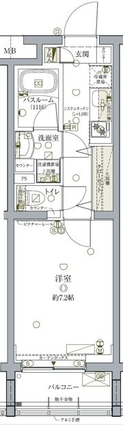 クレヴィスタ池袋ウエストの間取り画像