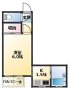 本田マンション2号棟の間取り画像