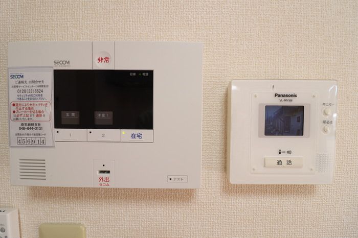 セキュリティ