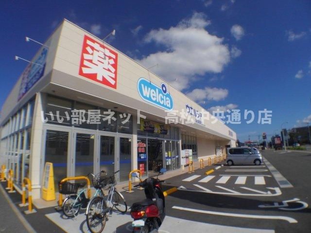 近くに施設あり