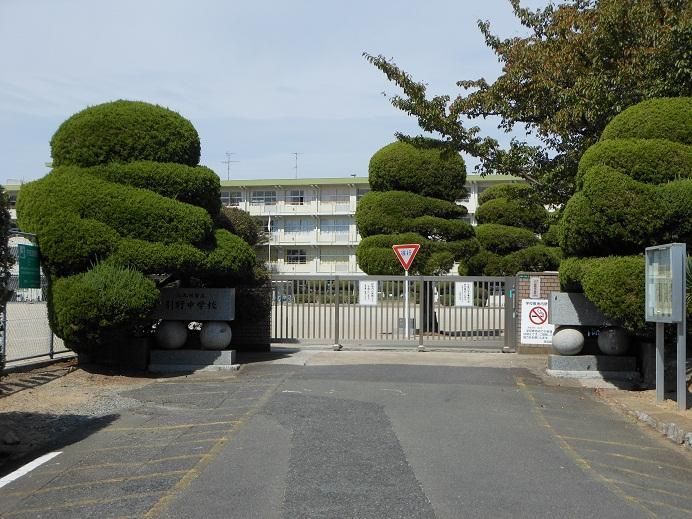 引野中学校(560m)