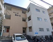 ベルザ南片江の外観画像