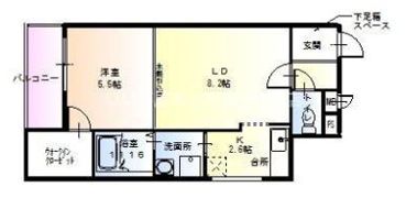 ao reveulの間取り画像