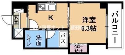 ヴォールレーベンの間取り画像