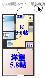 メゾンドジュネス大森台の間取り画像