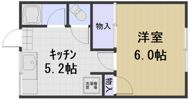 松南ハイツの間取り画像