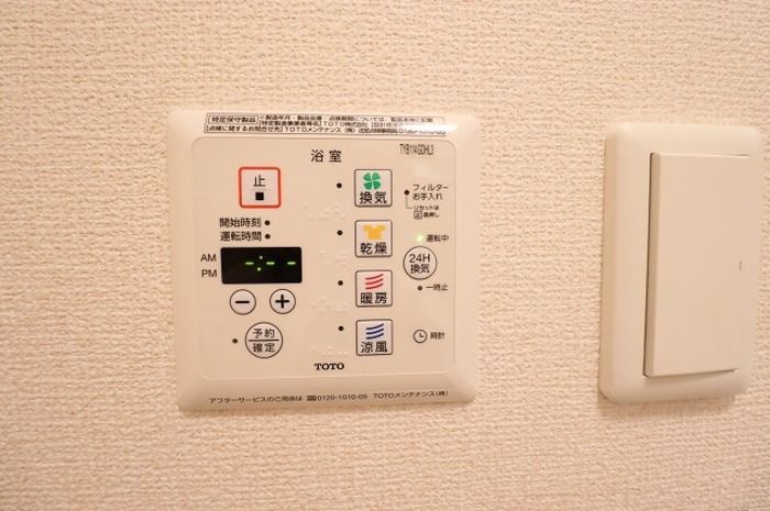バスルーム