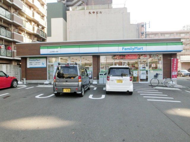 ファミリーマート／小倉片野四丁目店 (167m)