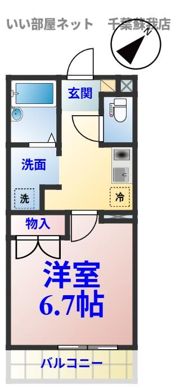 ハレ・コアの間取り画像