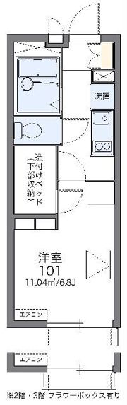 レオパレスこかげの間取り画像