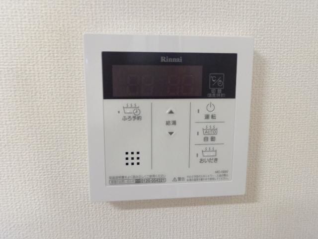 バスルーム