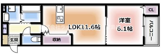 アート星田駅前の間取り画像