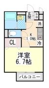 セジュール西岡本の間取り画像
