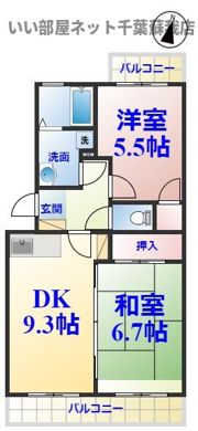 ハイツおゆみ野Ⅱの間取り画像
