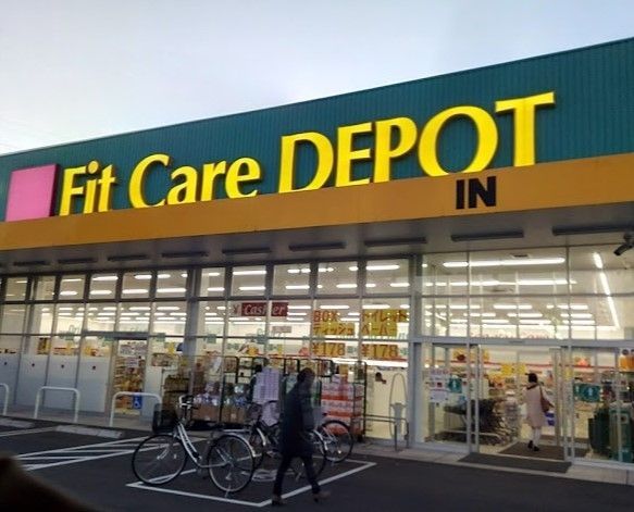 近くに施設あり