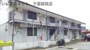 メゾンシエールの外観