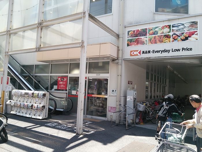 近くに施設あり
