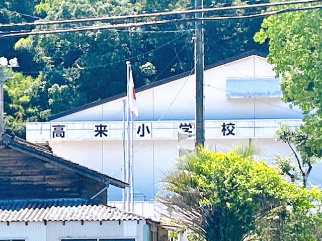 近くに施設あり