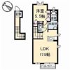 グランドメゾン糸崎 A棟の間取り画像