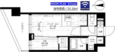 ステージファースト桜新町の間取り画像