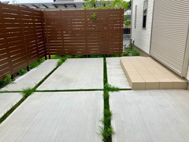 庭