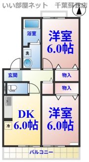 メイヒルズの間取り画像