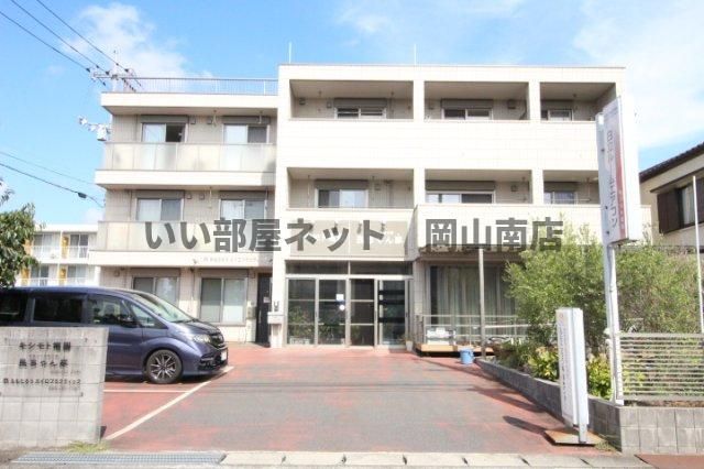 民ちゃん家の外観画像