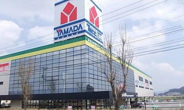 ヤマダ電機まで8200m